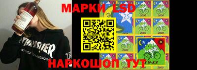 наркотики Будённовск