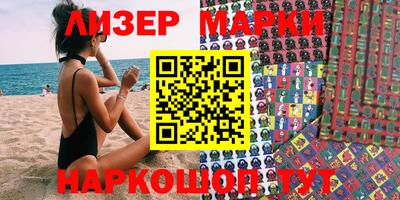 метамфетамин Бугуруслан