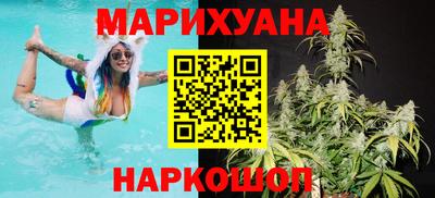 наркотики Будённовск