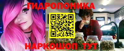 синтетический гашиш Бузулук