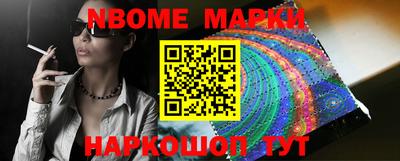 метамфетамин Бугуруслан