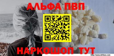 наркотики Будённовск