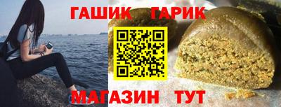 наркотики Будённовск