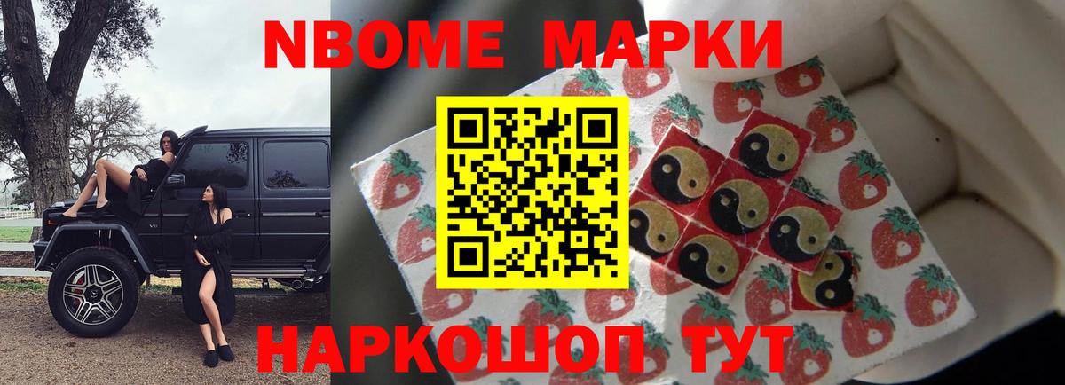 Лангепас  ЛСД экстази кислота  Вход с VPN  LSD-25 экстази  Лсд 25 экстази кислота 
